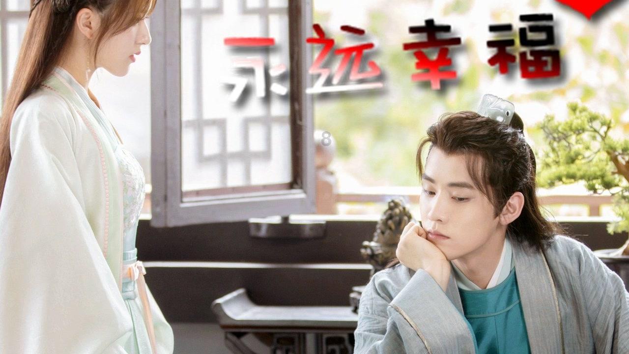 逃离绿色山谷