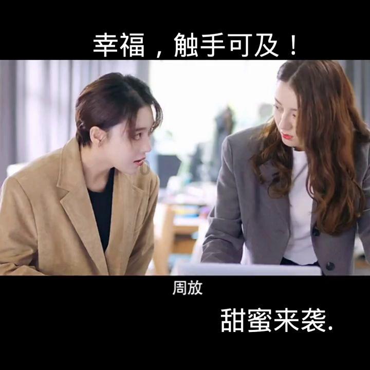 这场“夜话”很给力
