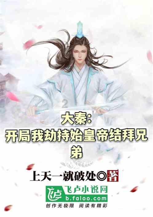 霍比特人救援