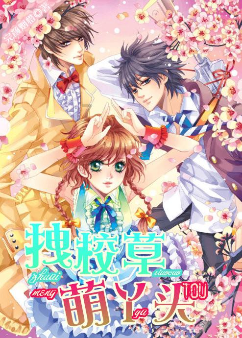 “悉尼妹”主演恐怖新片《无瑕》首曝海报 揭开修道院里的黑暗秘密
